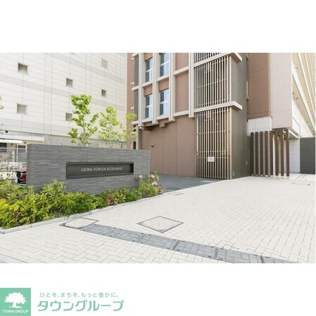 BLESS蔵前の物件内観写真